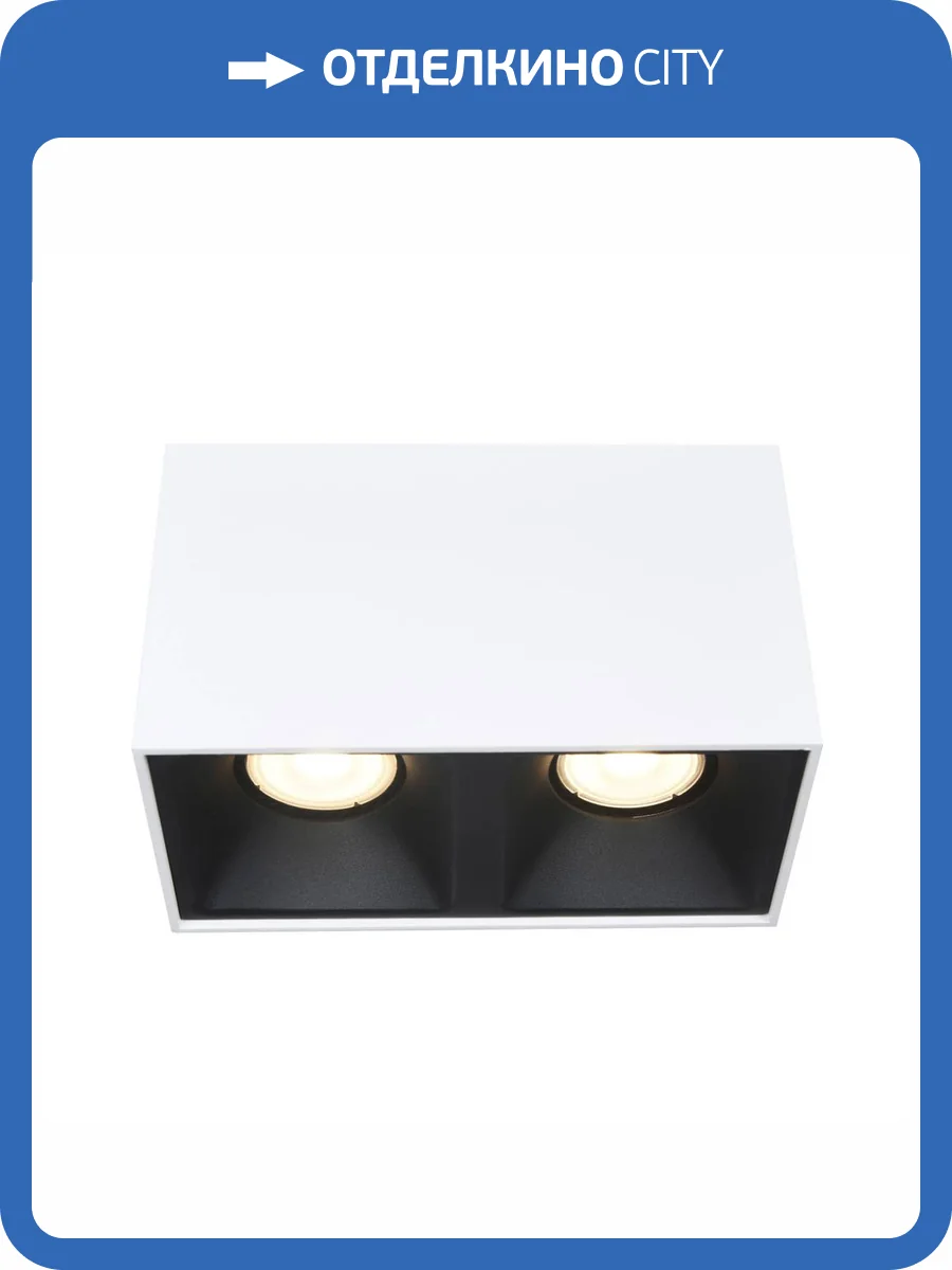 Светильник потолочный ST Luce ST168.542.02 фото 2