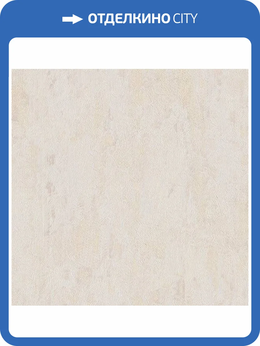 Обои Studio Italia Collection Mediolanum ME80015 фото 2