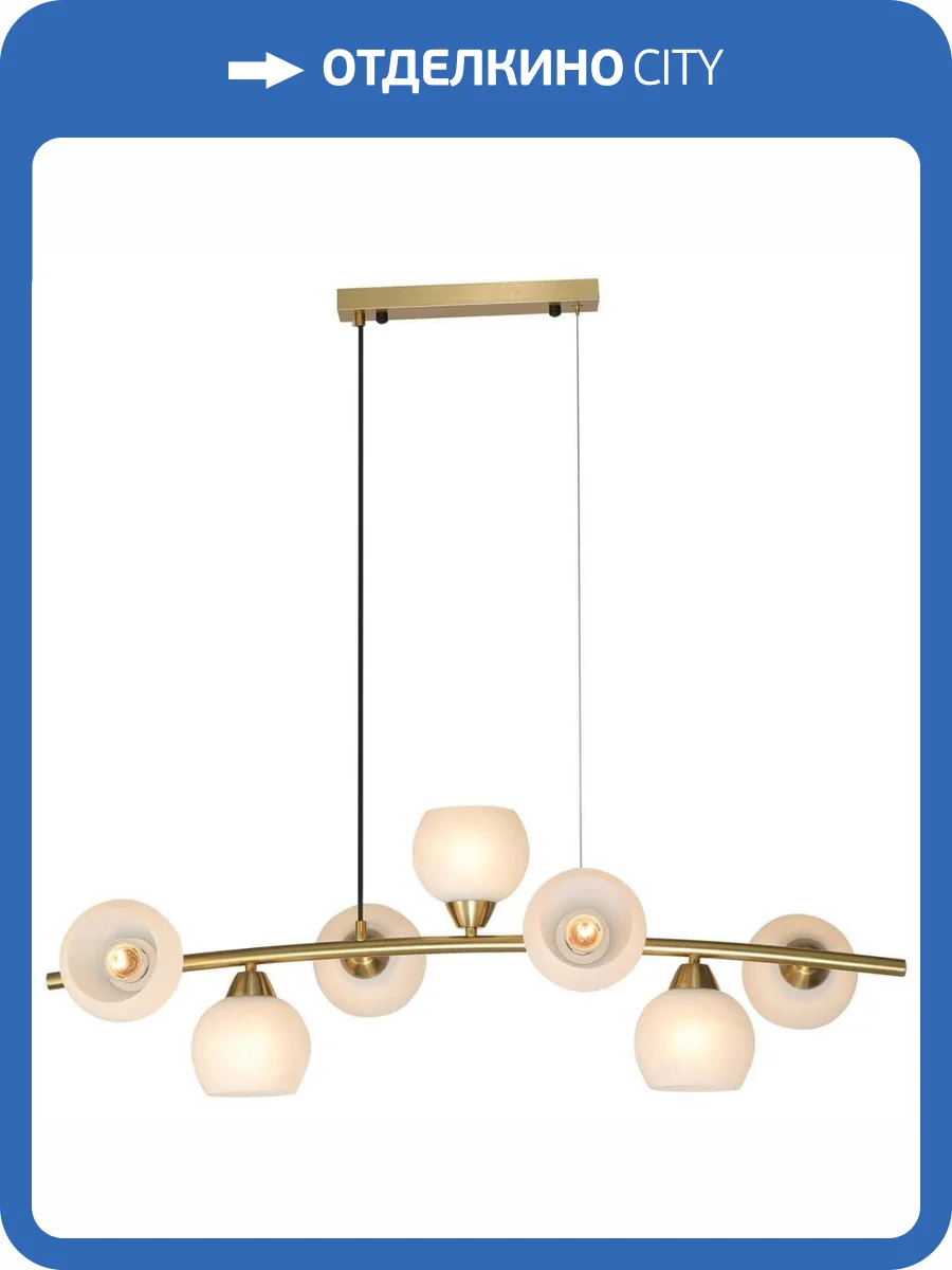 Потолочная люстра Reluce 32103-0.9-07 фото 3