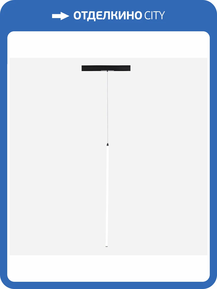 Светильник трековый магнитный Crystal Lux Space CLT 0.33 017 12W BL 4000K фото 3