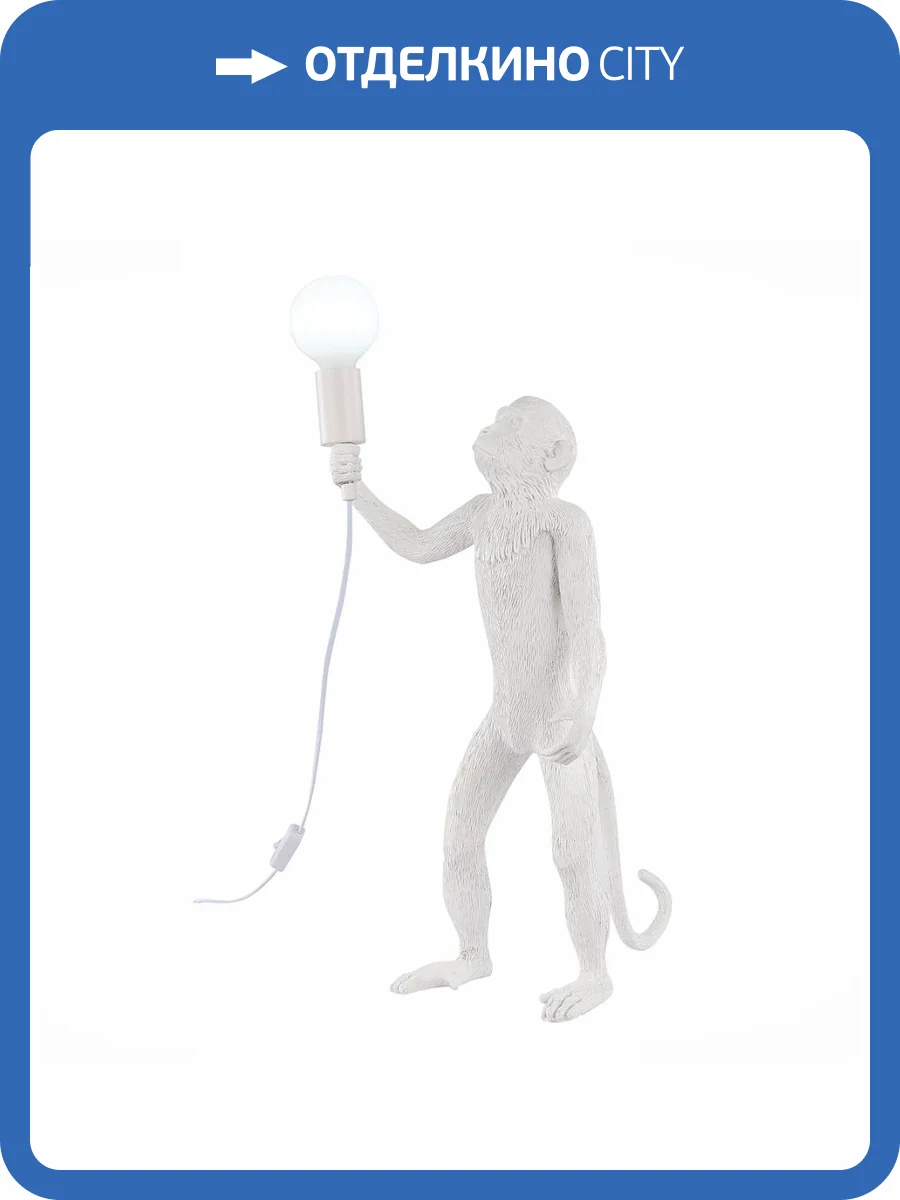 Прикроватная лампа Evoluce Tenato SLE115114-01 фото 3