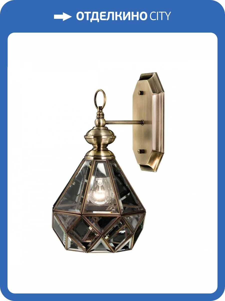 Бра Citilux Витра-1 CL442310 фото 2