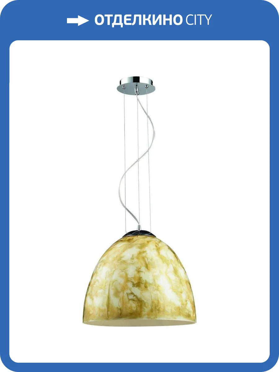 Подвесной светильник Wertmark Flame WE208.01.103 фото 2