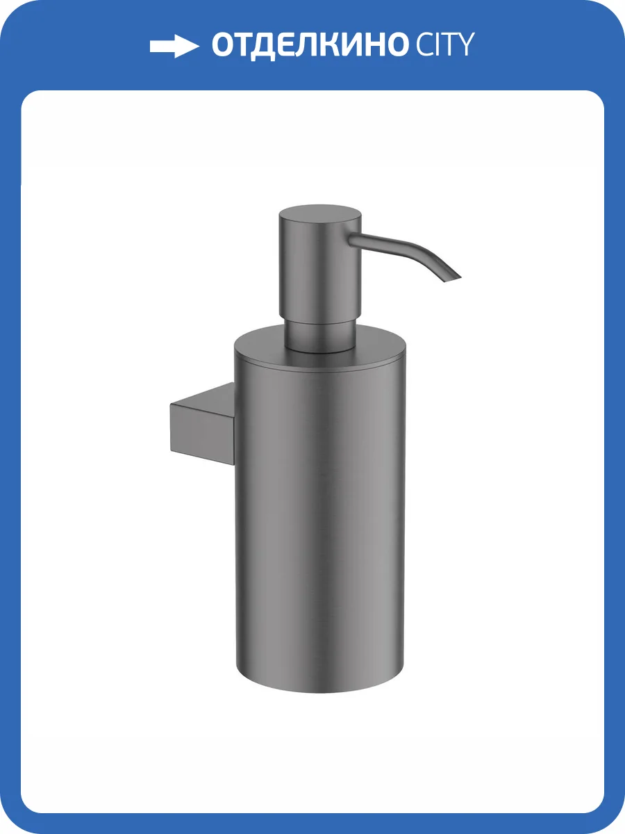 Дозатор Timo Luiro 18639/18 черное золото фото 3