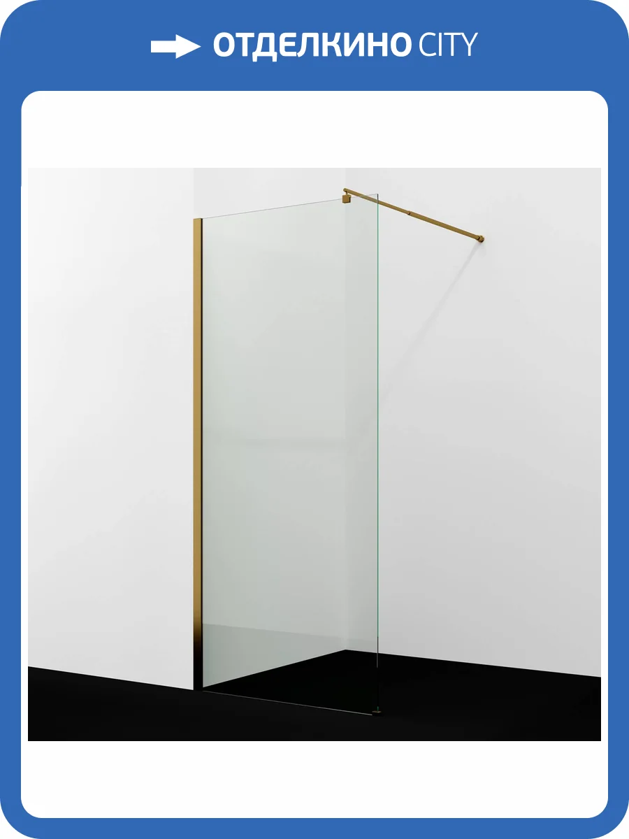 Душевая перегородка Wasserkraft Rur 30W40BG профиль матовое золото, стекло прозрачное, 120x120x200 фото 4