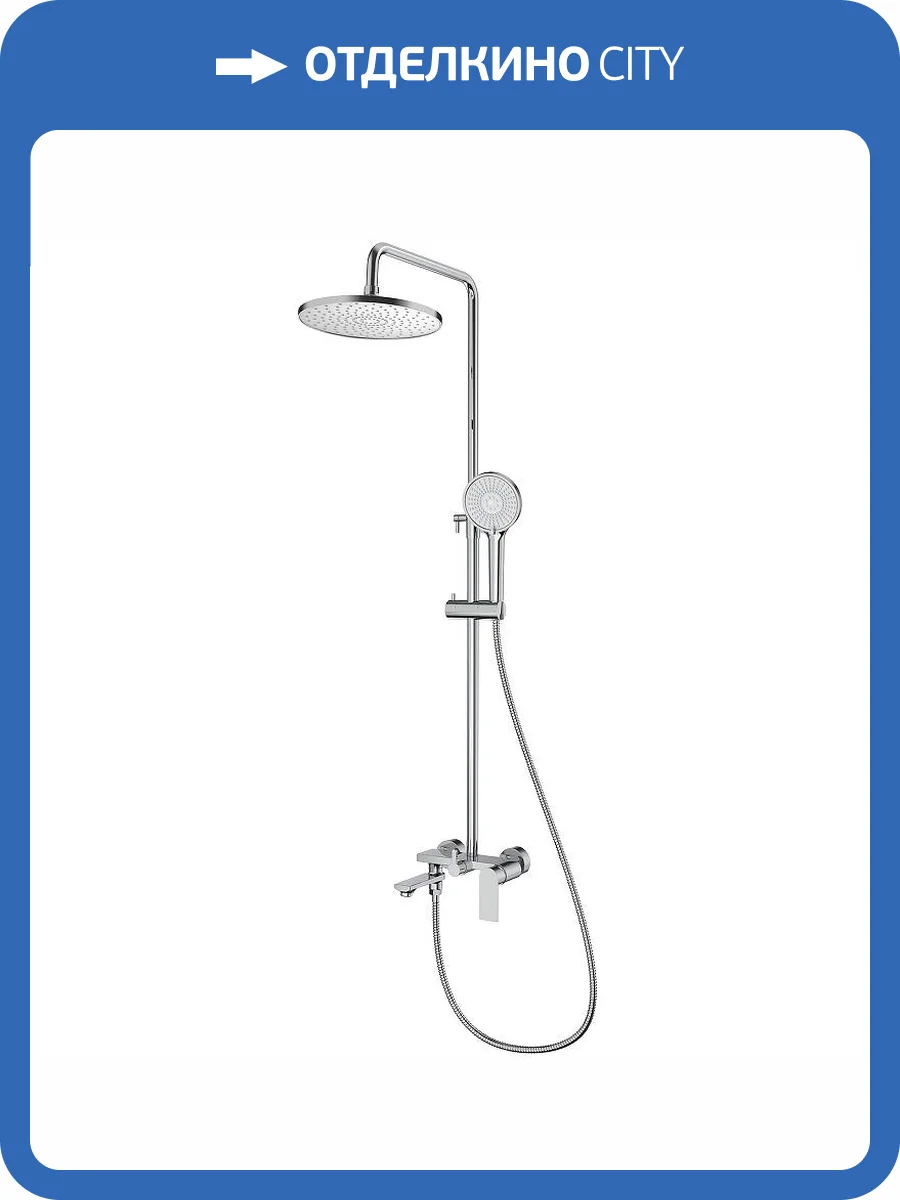 Душевая стойка Splenka S05.24 хром фото 3