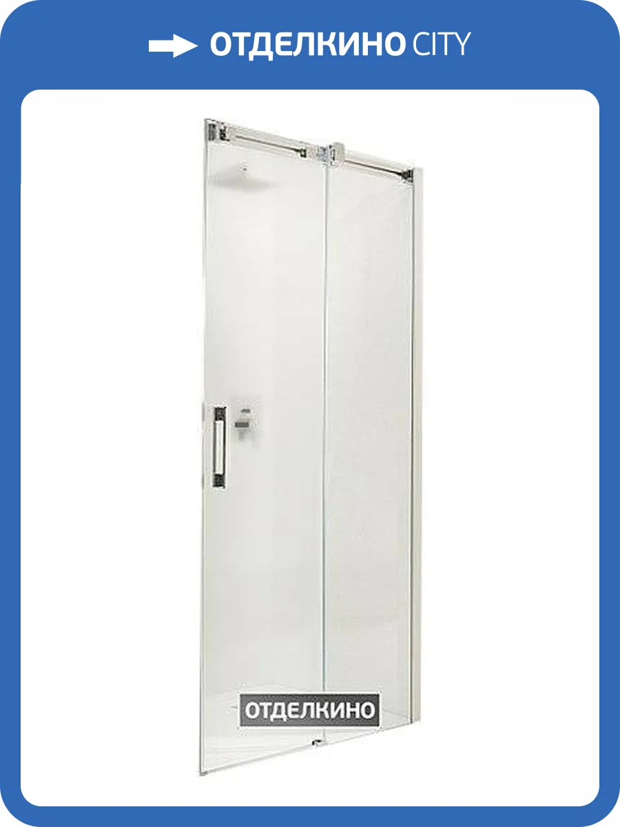 Дверь для душевого уголка Radaway Espera KDD 80 R фото 5