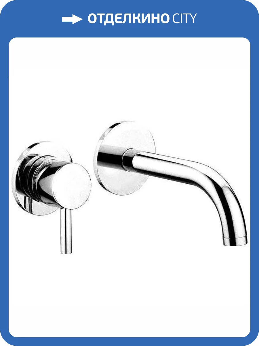 Смеситель для раковины Paffoni Stick SK006CR70 с внутренней частью, хром фото 3
