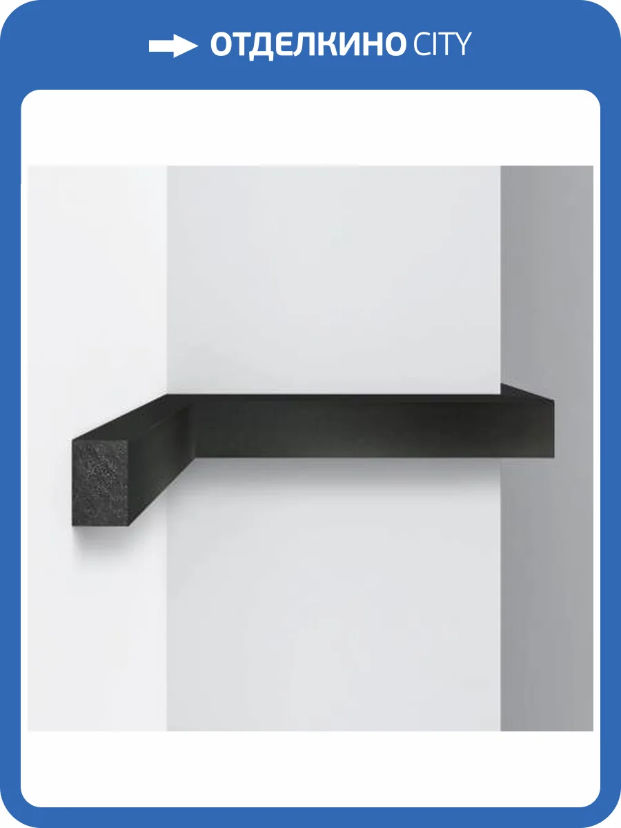 Молдинг DECOMASTER D048-116 290x3x2 фото 3