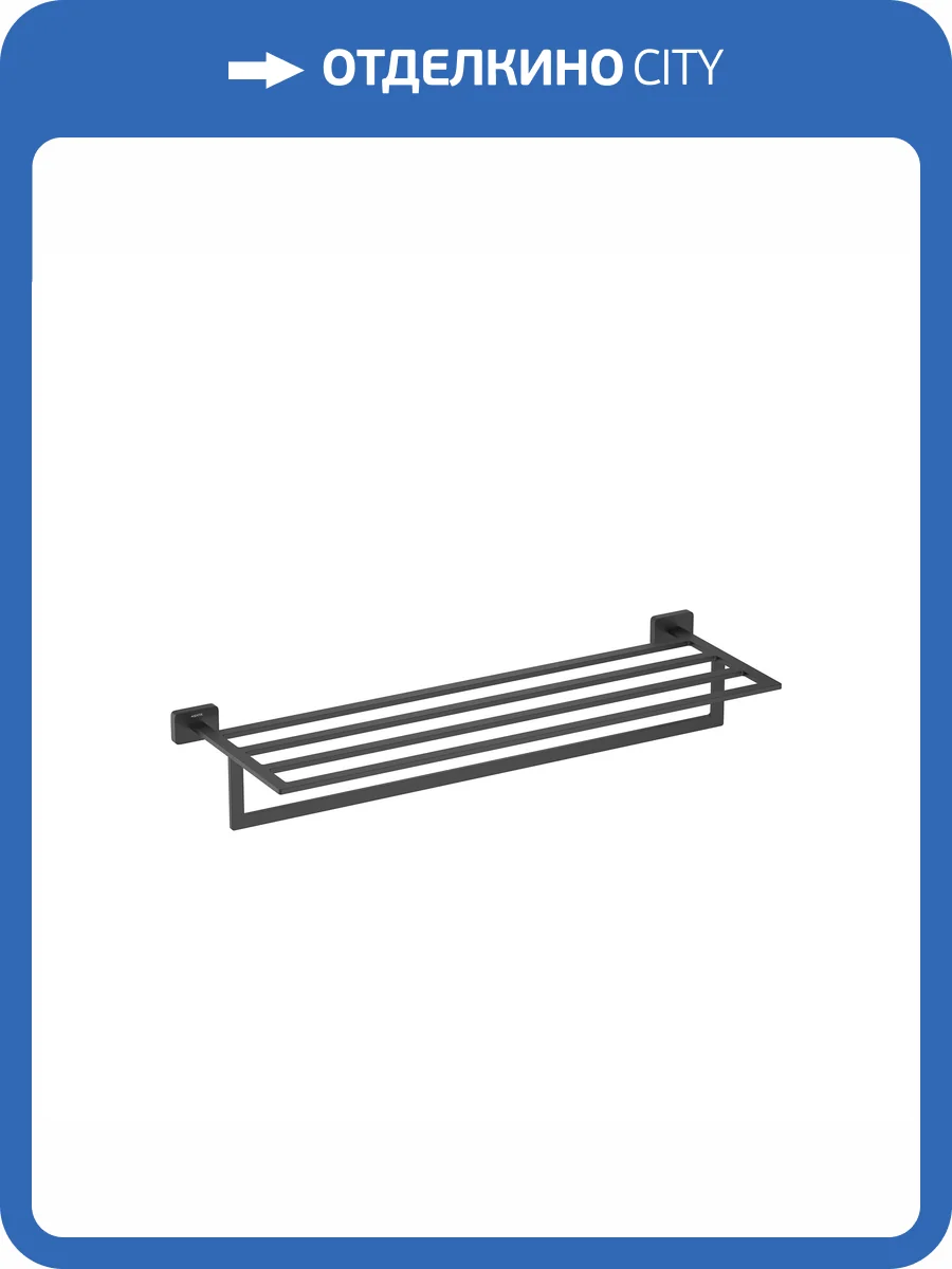 Полка Aquatek Либра AQ4315MB черный матовый фото 7