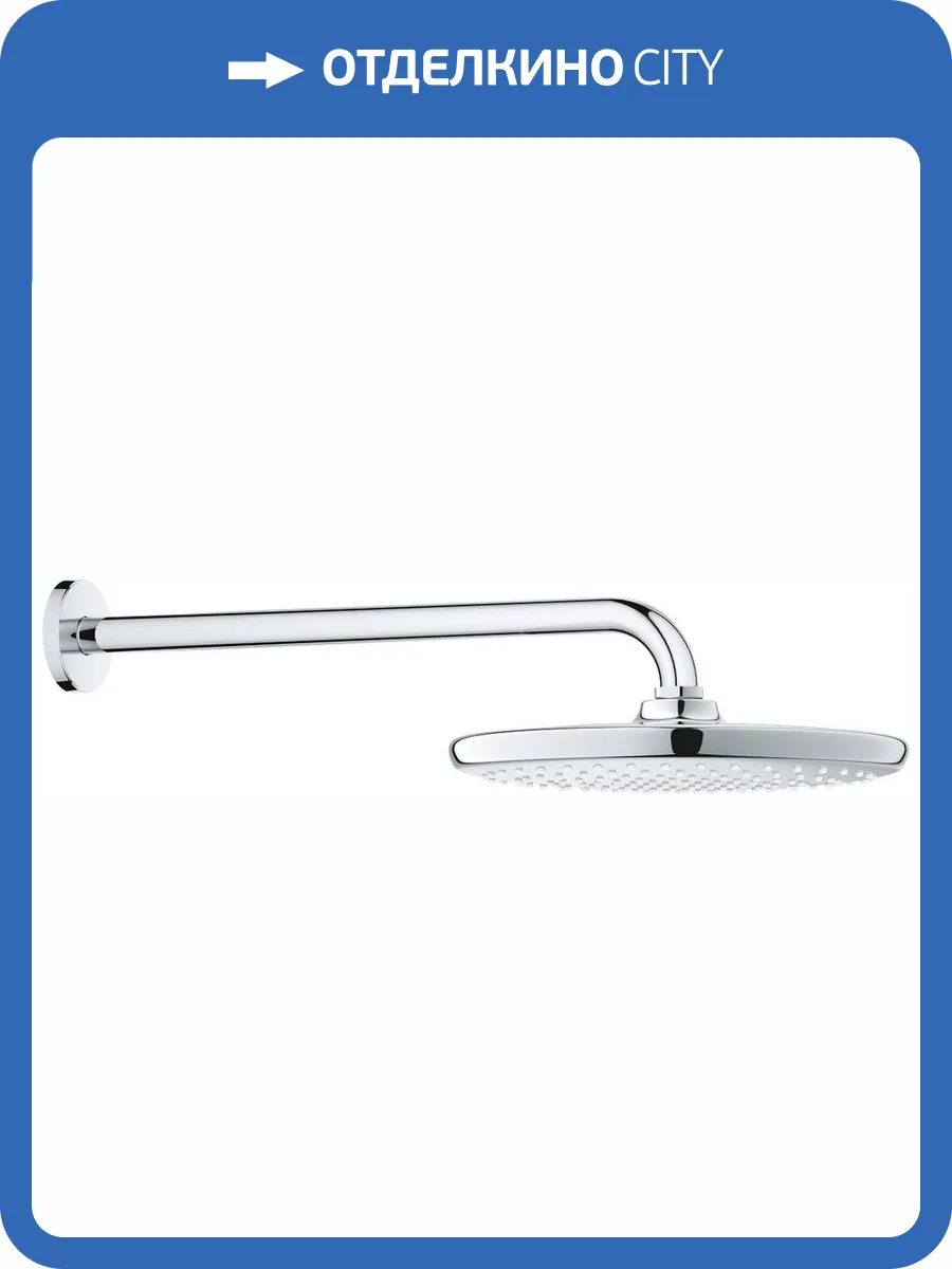 Верхний душ Grohe Tempesta 26663000 250 фото 6