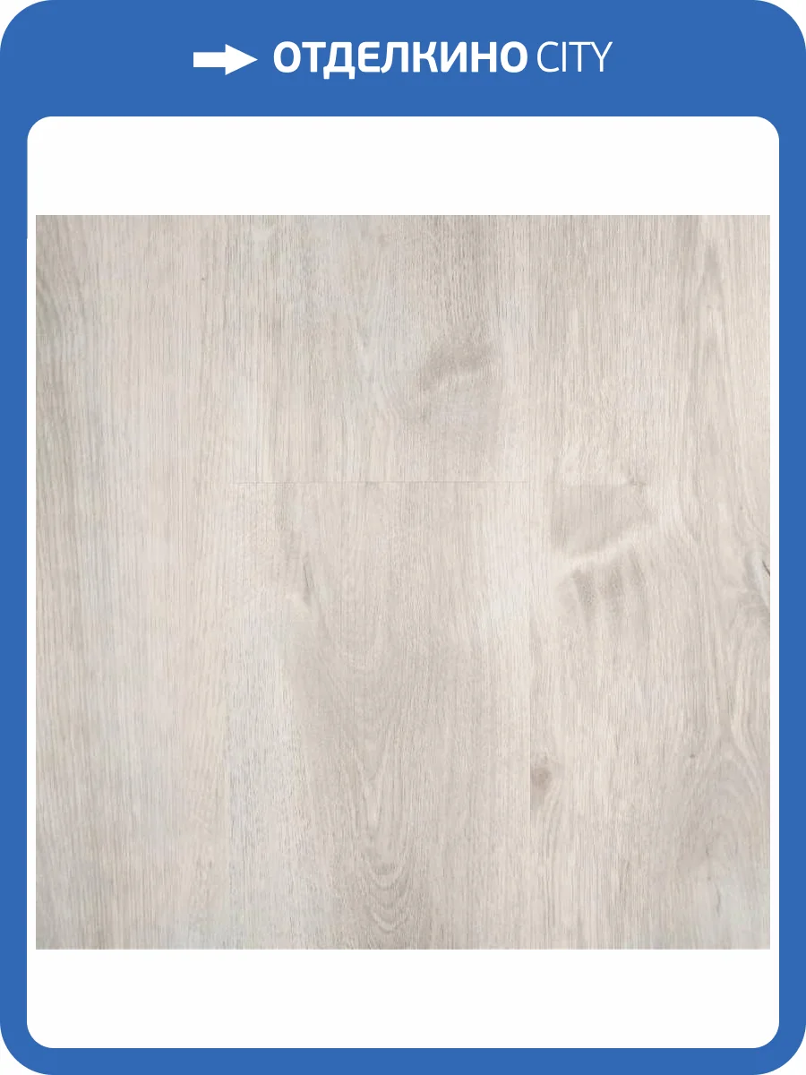 SPC Ламинат Aspenfloor Trend RUS 4/43 TR7-13 RUS Дуб Серый 1218x180 фото 2