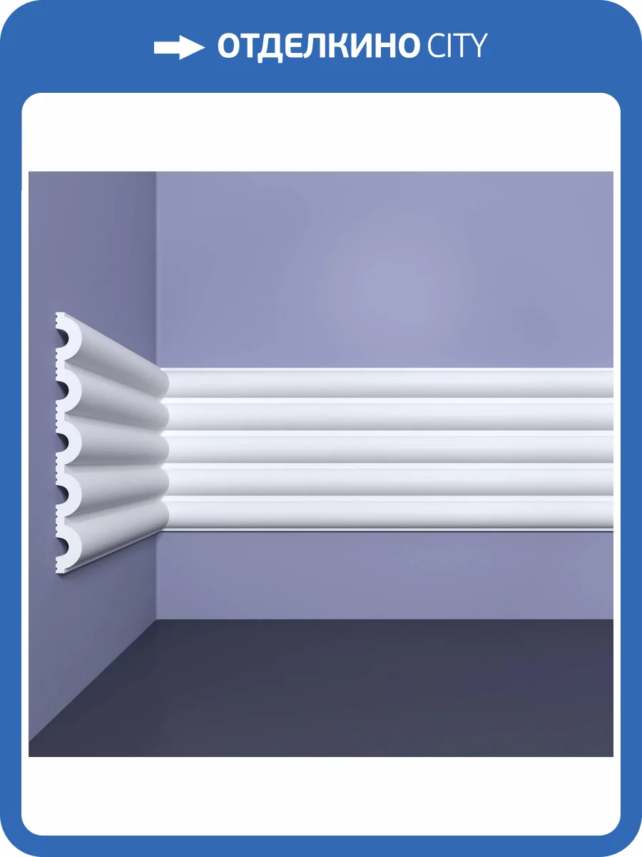 Панель стеновая Bello Deco XPS POLYMER СП 22/3 300x1.2x12 фото 3