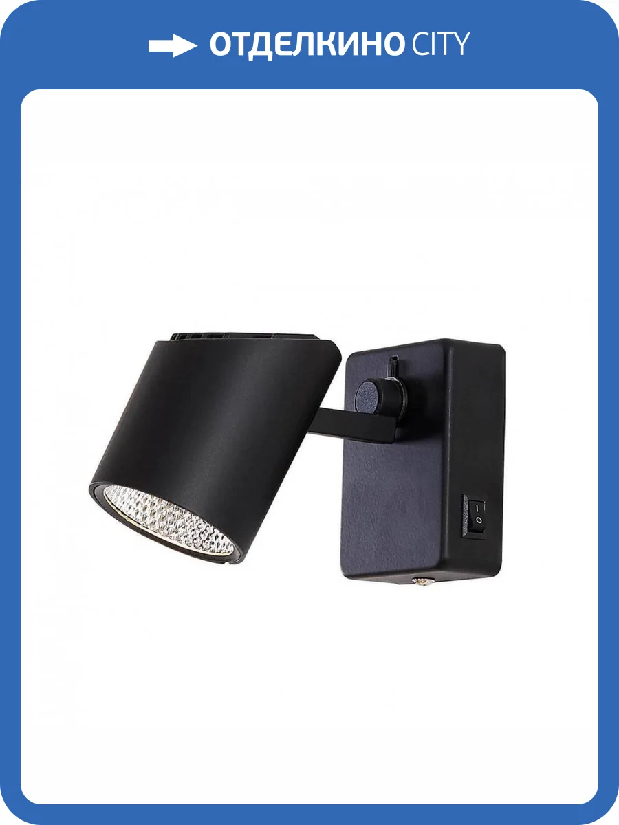 Светодиодный спот Citilux Дубль-2 CL556612 фото 3