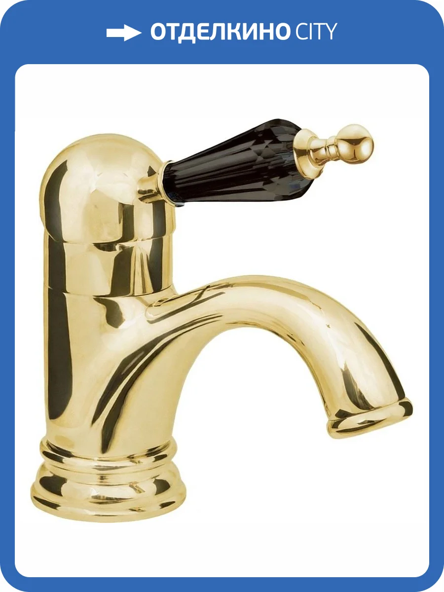 Смеситель для раковины Boheme Tradizionale Nero 251 золотой фото 5