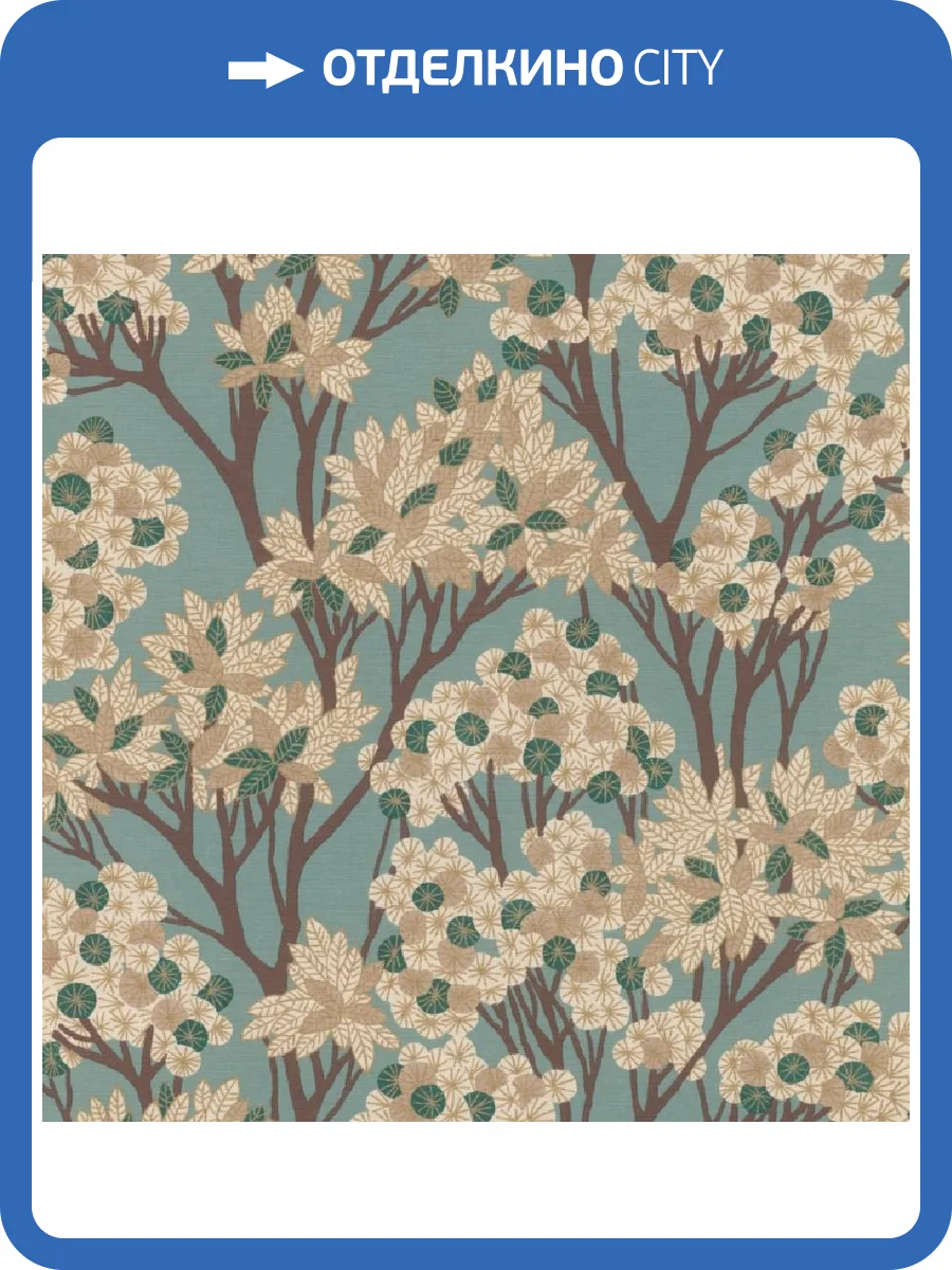 Обои Rasch Allegretto 580013 фото 2