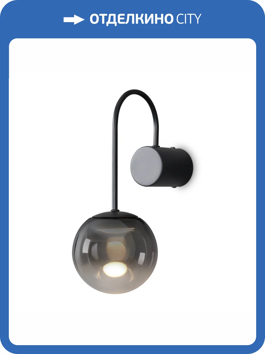 Бра Freya Arch FR6178WL-L5B фото 6