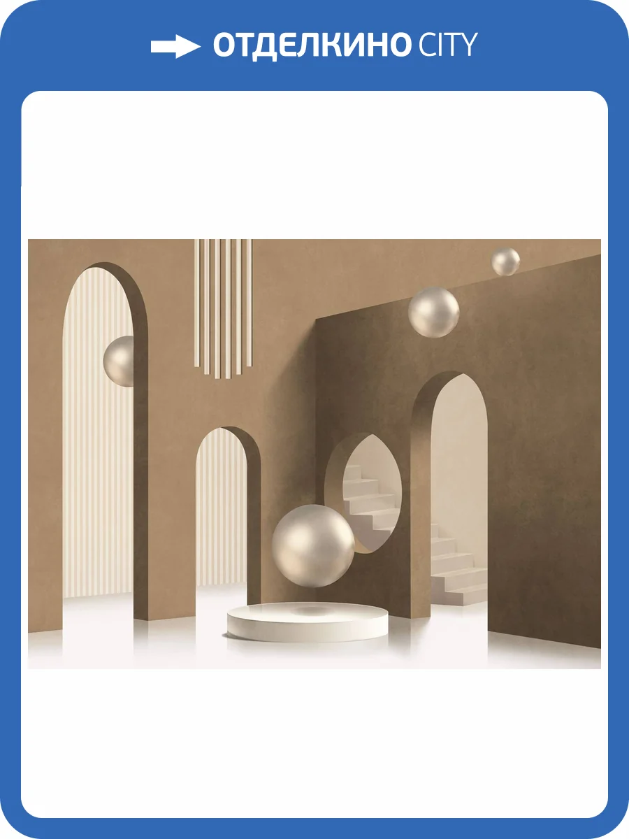 Фреска Ortograf Гармония 34822 Золотые объемные фигуры Кракелюр Золото FK-G фото 2