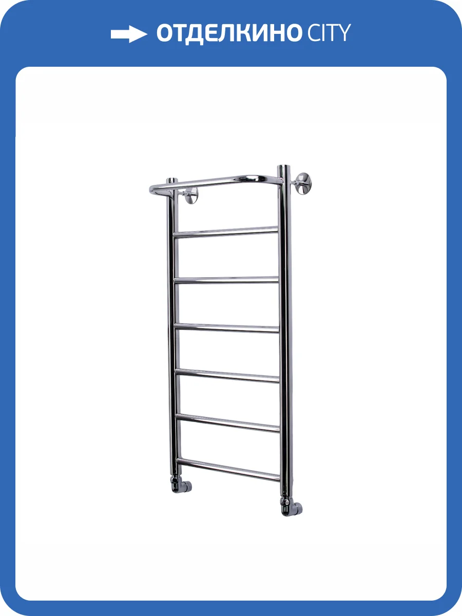 Полотенцесушитель водяной Comfysan Capri 012762 W-7 80/40 с полкой, хром фото 4