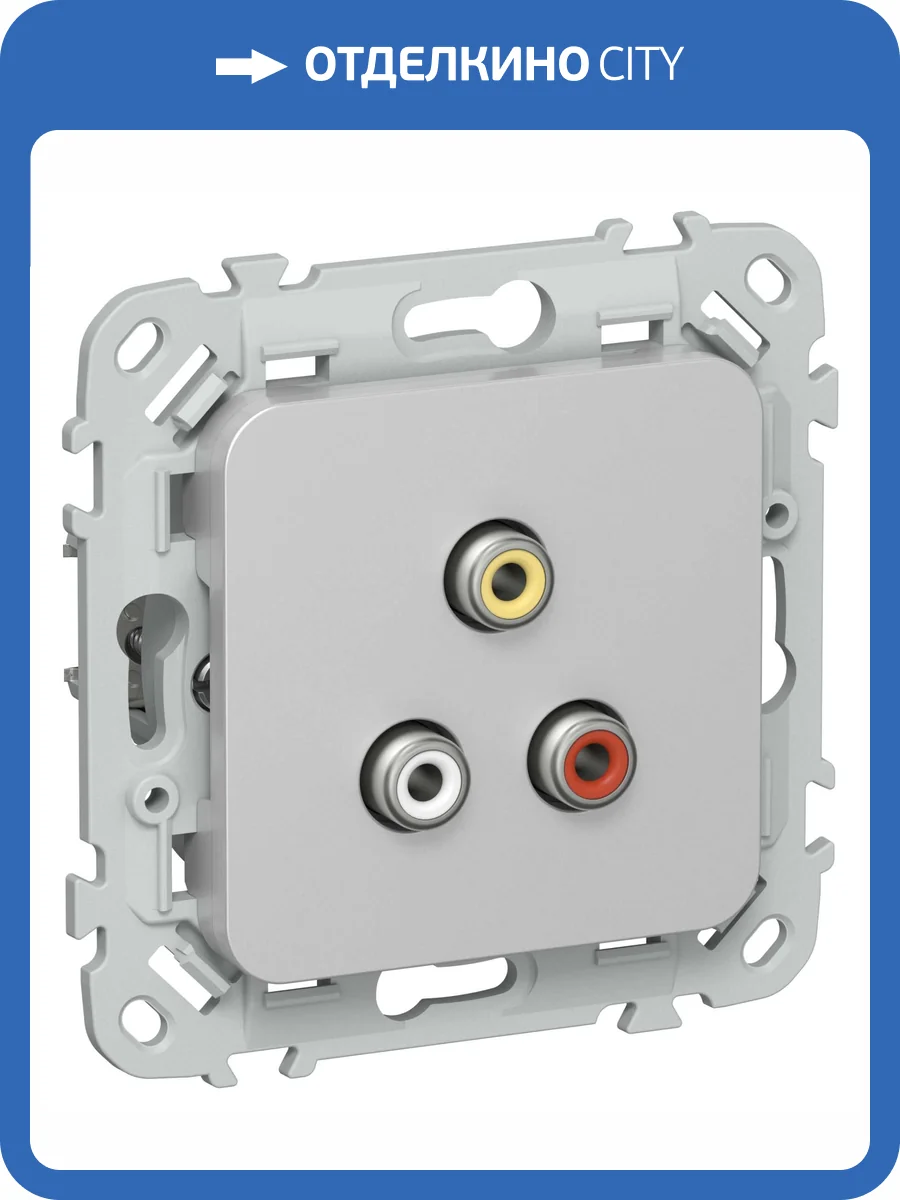 Розетка RCA IEK Flite FI-R10-K47 алюминий фото 2