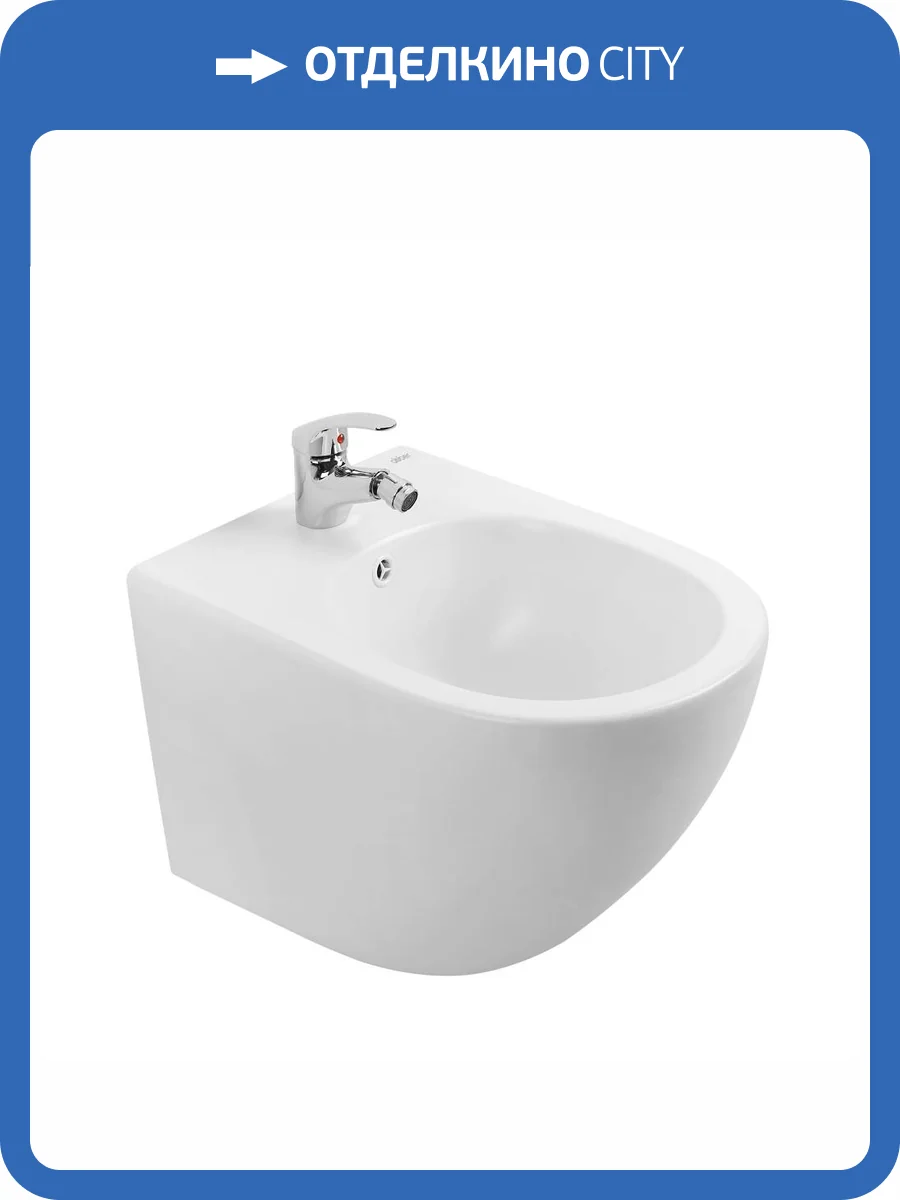 Биде Abber Bequem AC1150MW фото 7