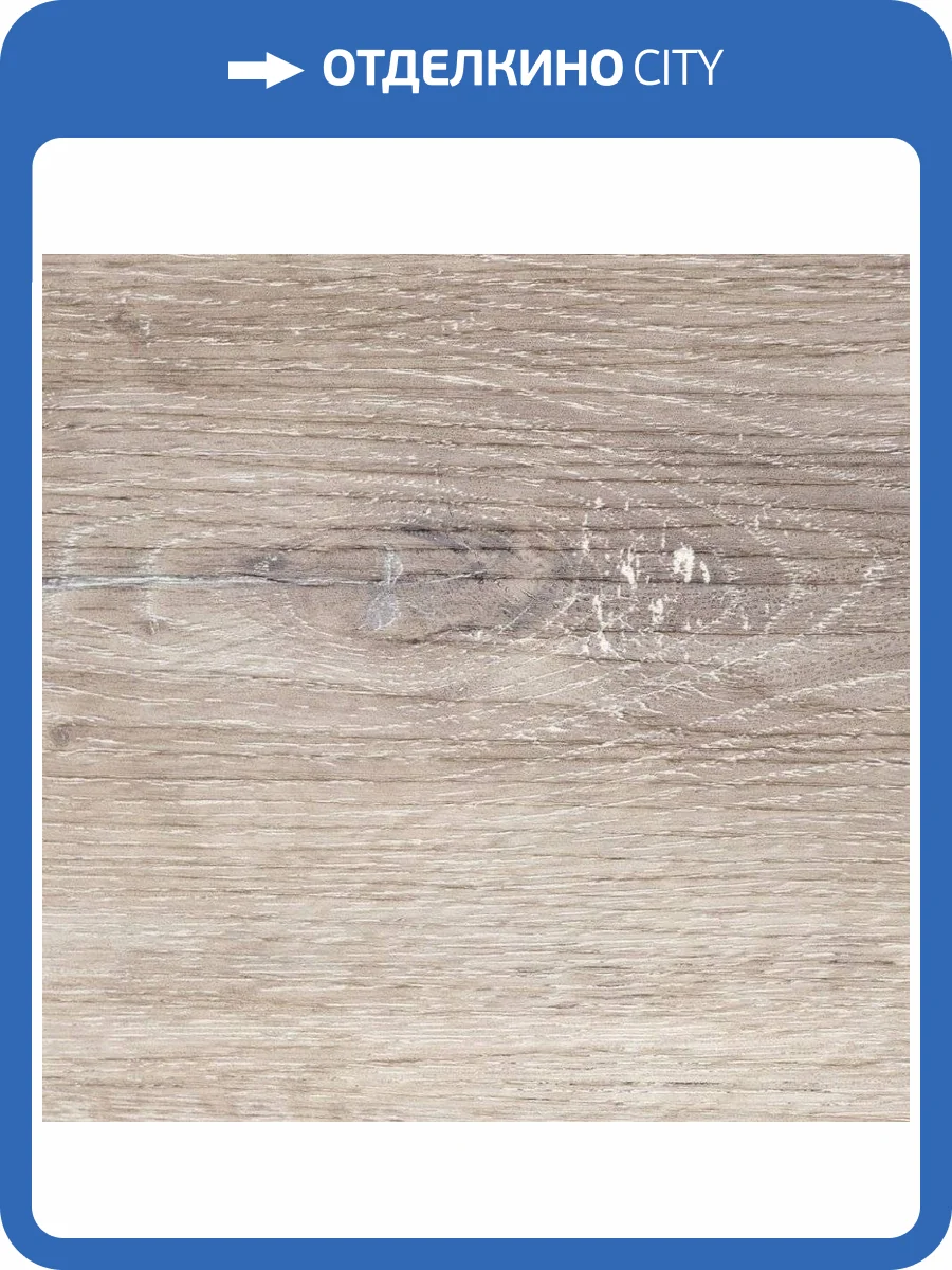 SPC Ламинат Aspenfloor Smart Choice 3.5/43 SC1-07 Дуб Винтаж 1220x184 фото 2