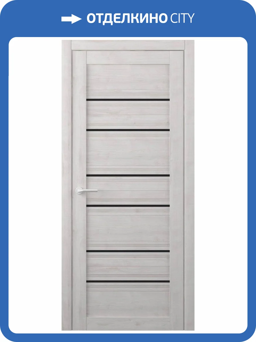 Межкомнатная дверь Albero Техас остеклённая жемчужный 800x2000 фото 2