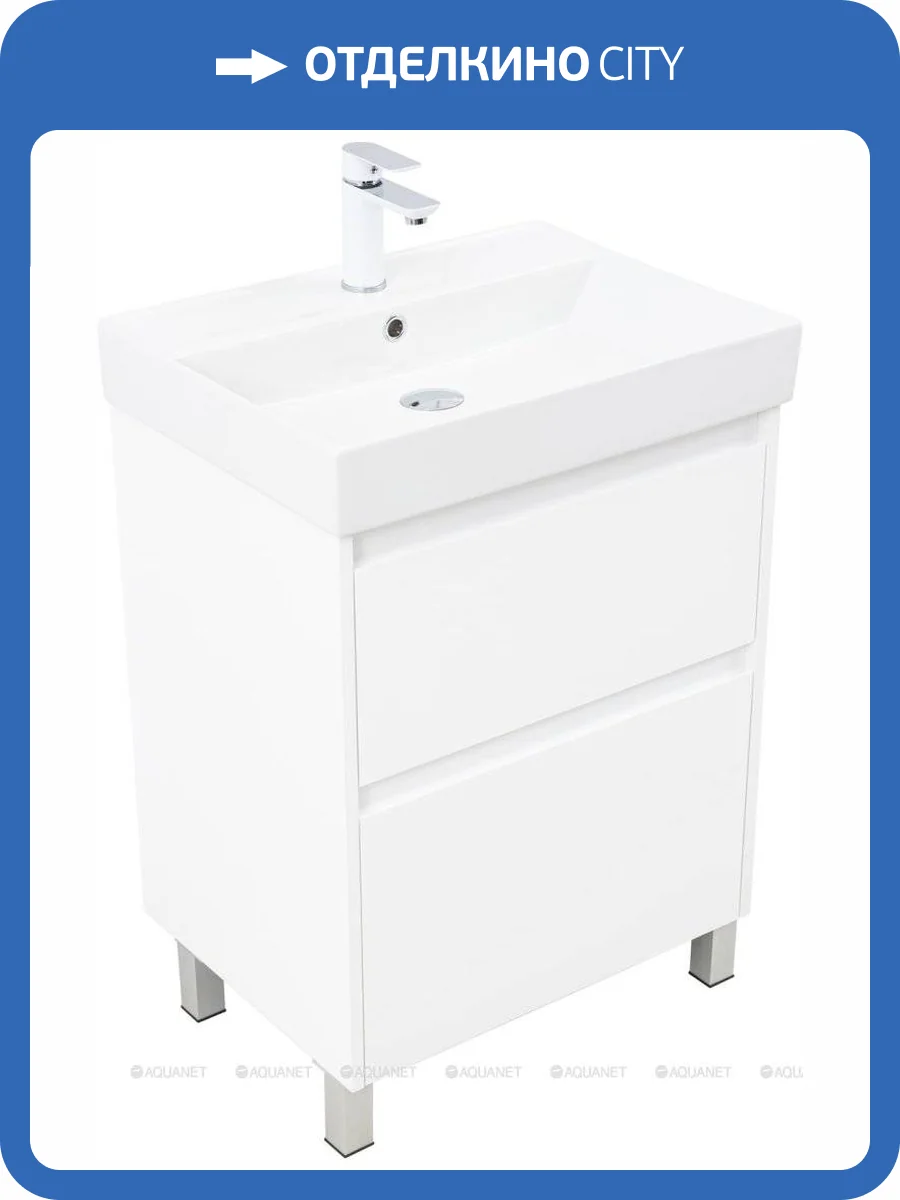 Тумба с раковиной Aquanet Nova Lite 2.0 60 348190 Белый глянец фото 12