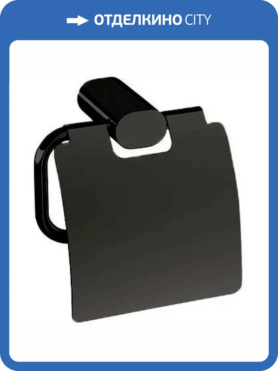 Держатель туалетной бумаги Remer Lounge LN60NO фото 2