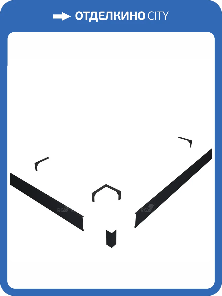 Экран для поддона RGW N/ST-21 G графит, 90x130 фото 2