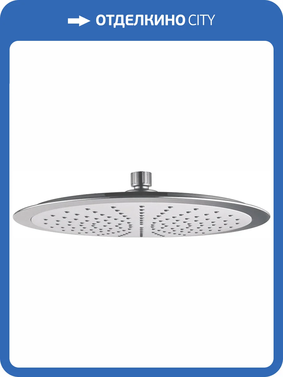 Верхний душ Lemark Poseidon LM8034C фото 4