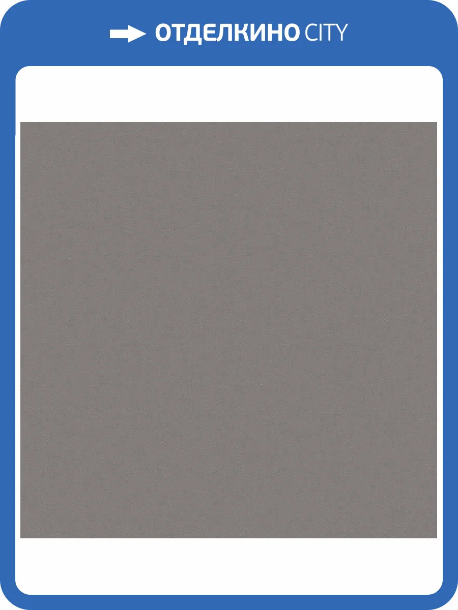 Обои флизелиновые Loymina Russian Classic RU11 011 фото 3