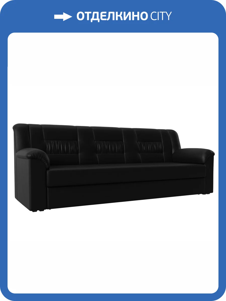 Прямой диван Лига Диванов Карелия 113339 фото 9