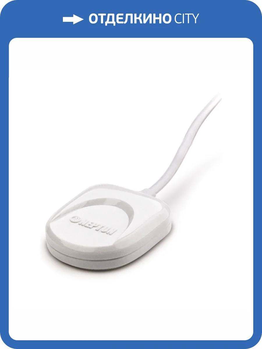 Датчик протечки Neptun SW 005, 2м фото 4