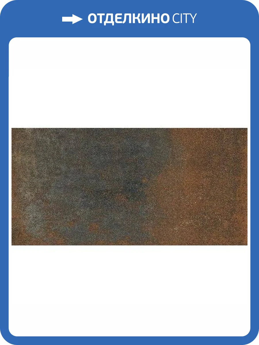 Керамогранит Ocean ceramic Stenly Brown 60x120 фото 6