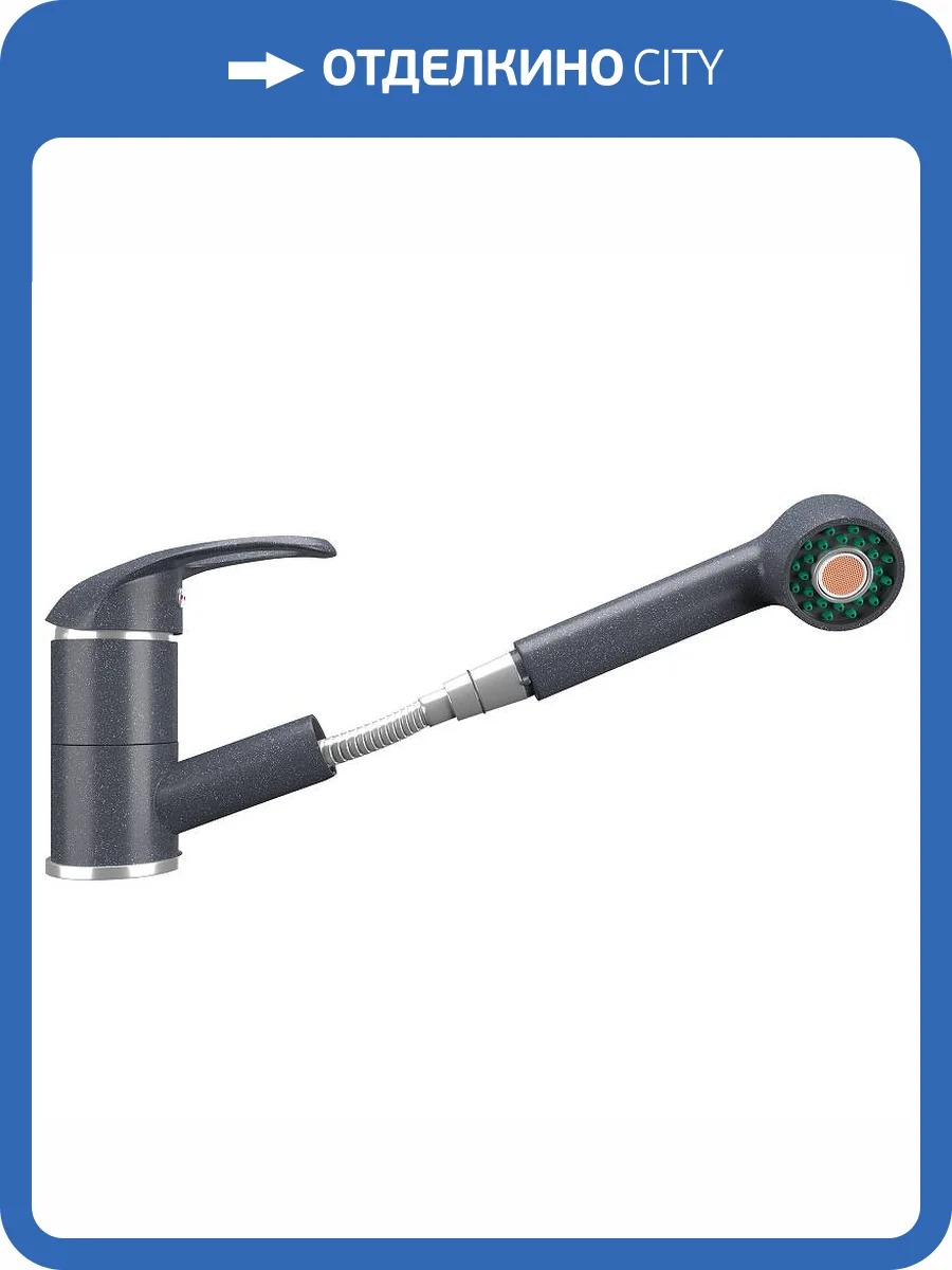 Смеситель для кухни Ulgran Classic U-002-343 фото 5