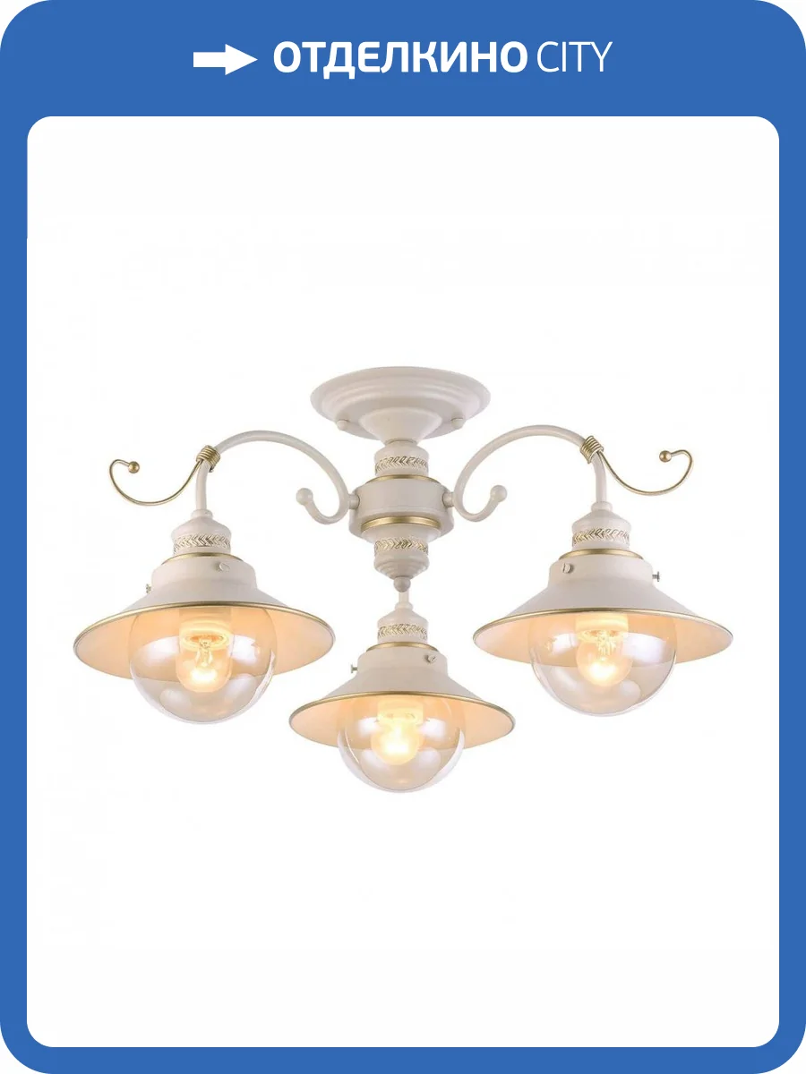 Потолочная люстра Omnilux Torri OML-50807-03 фото 3