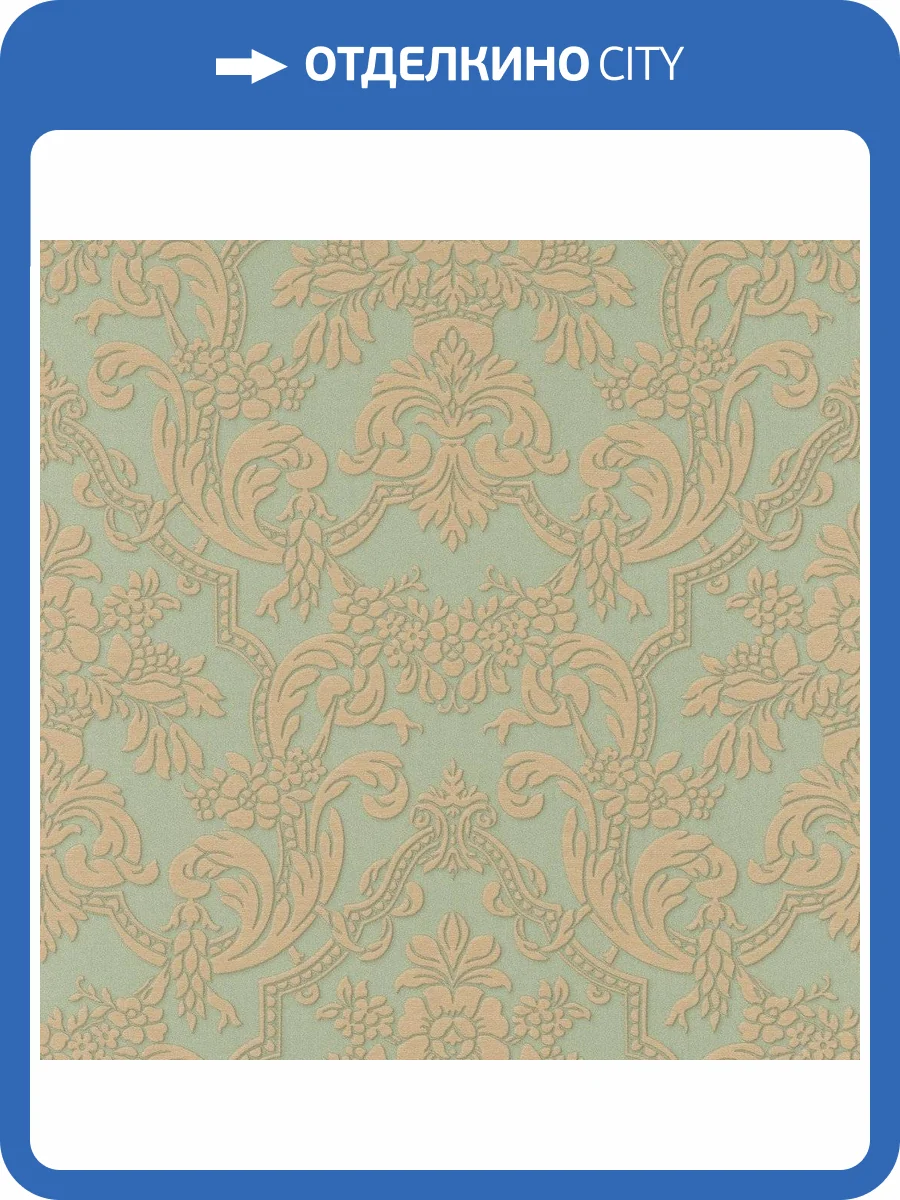 Обои флизелиновые Rasch Trianon Xiii 570632 фото 6