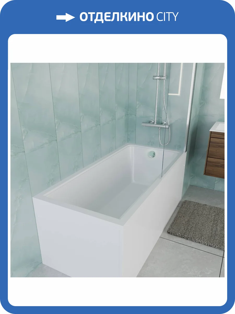 Акриловая ванна Vincea VBT-2G150-FR 150x70 с каркасом фото 10