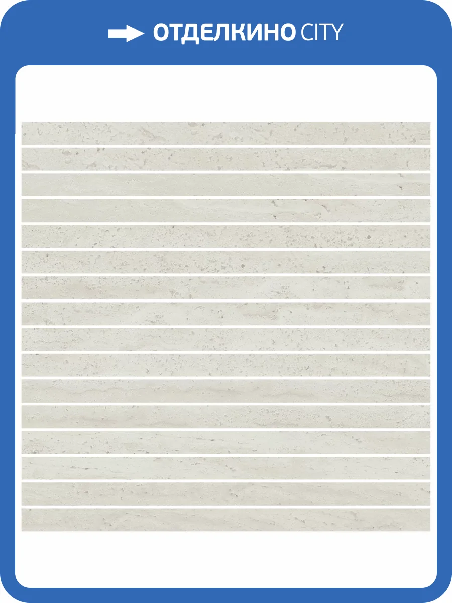 Мозаика Kerama Marazzi Сан-Марко MM48025 Серый Светлый Матовый Обрезной 40x40 фото 5