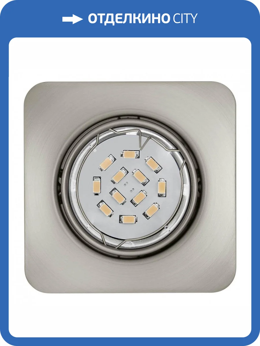 Встраиваемый светильник Eglo Peneto 94264 фото 2