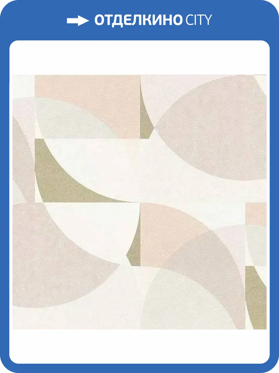 Обои Erismann Elle 12078-05 фото 2