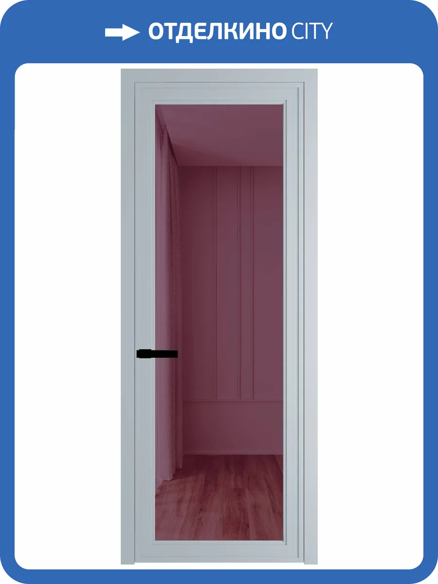 Межкомнатная дверь Profil Doors 1 AGP цвет профиля Серебро, стекло безопасное 6 мм фиолетовое шпион 600x2000 фото 2