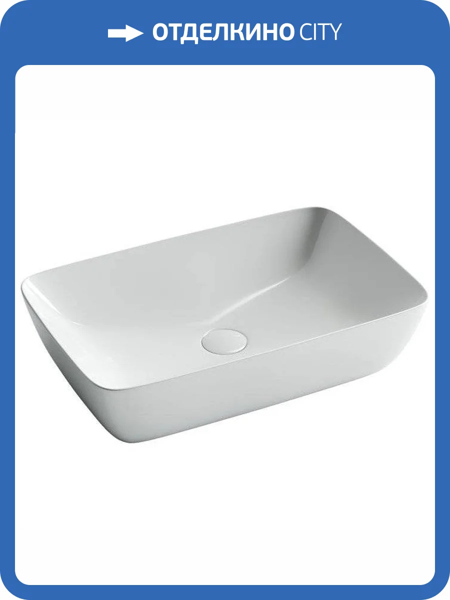 Раковина Ceramica Nova Form CN2003 58 см фото 8