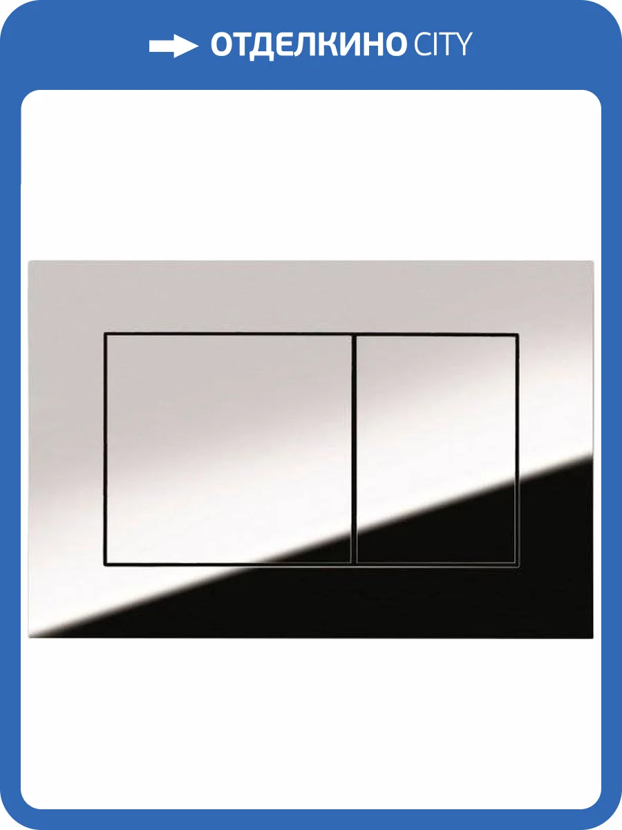 Кнопка смыва TECE Now 9 240 401 хром глянцевый фото 4