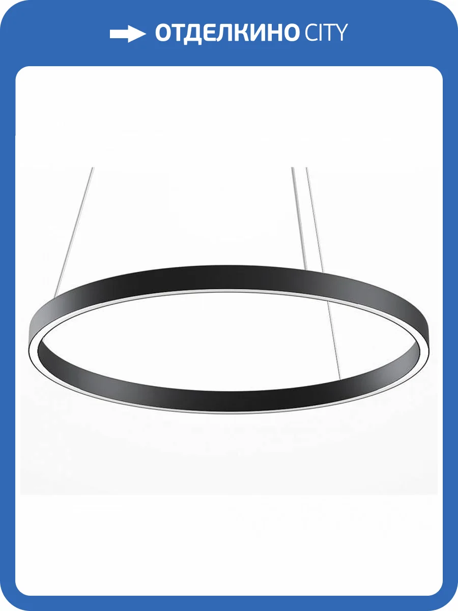 Подвесной светильник Maytoni Rim MOD058PL-L32BK фото 3