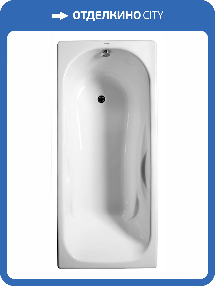Чугунная ванна Wotte Comfort 1700х750 белая, без ножек фото 6