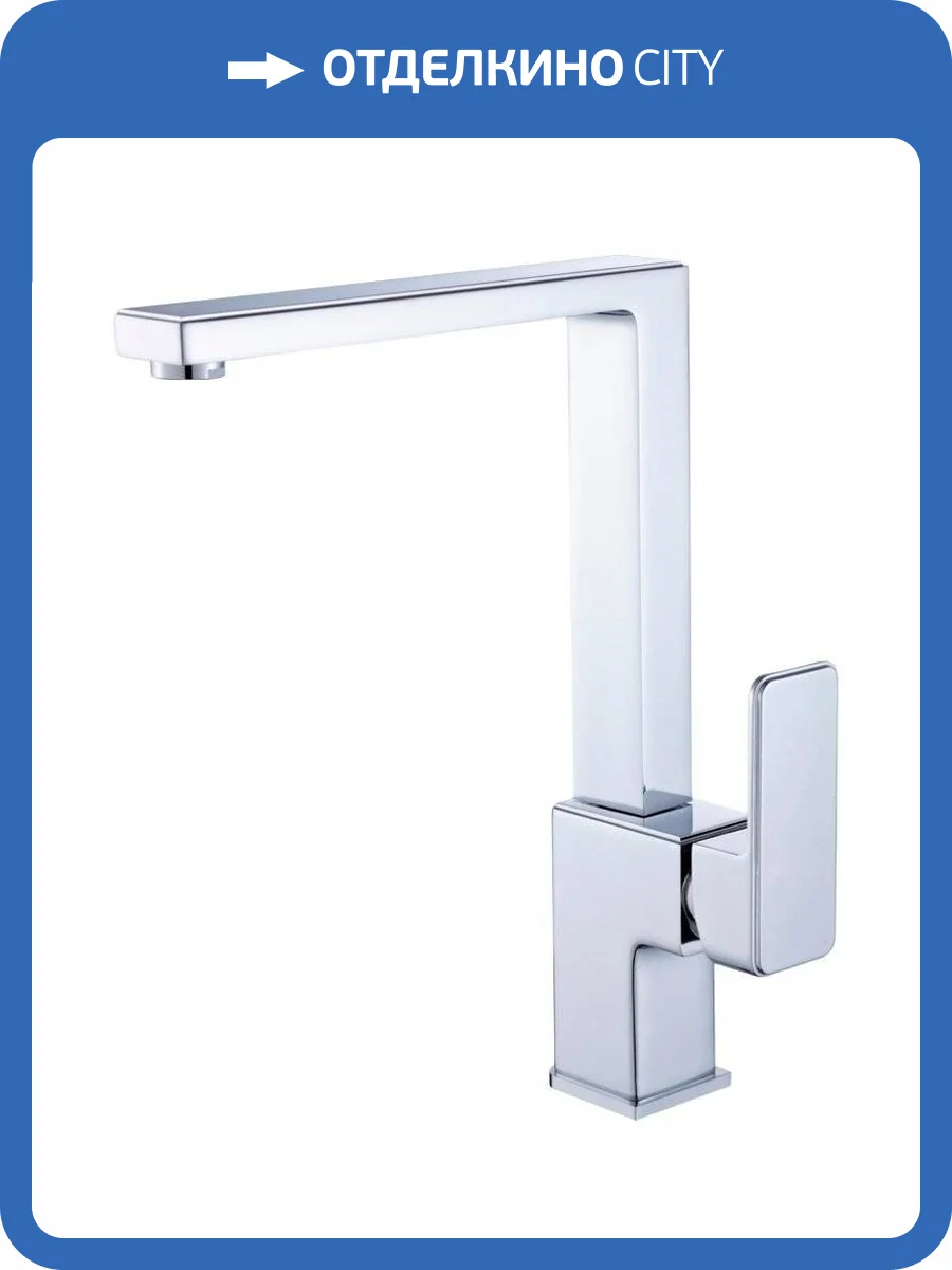 Смеситель для кухни Savol S-600706F фото 3