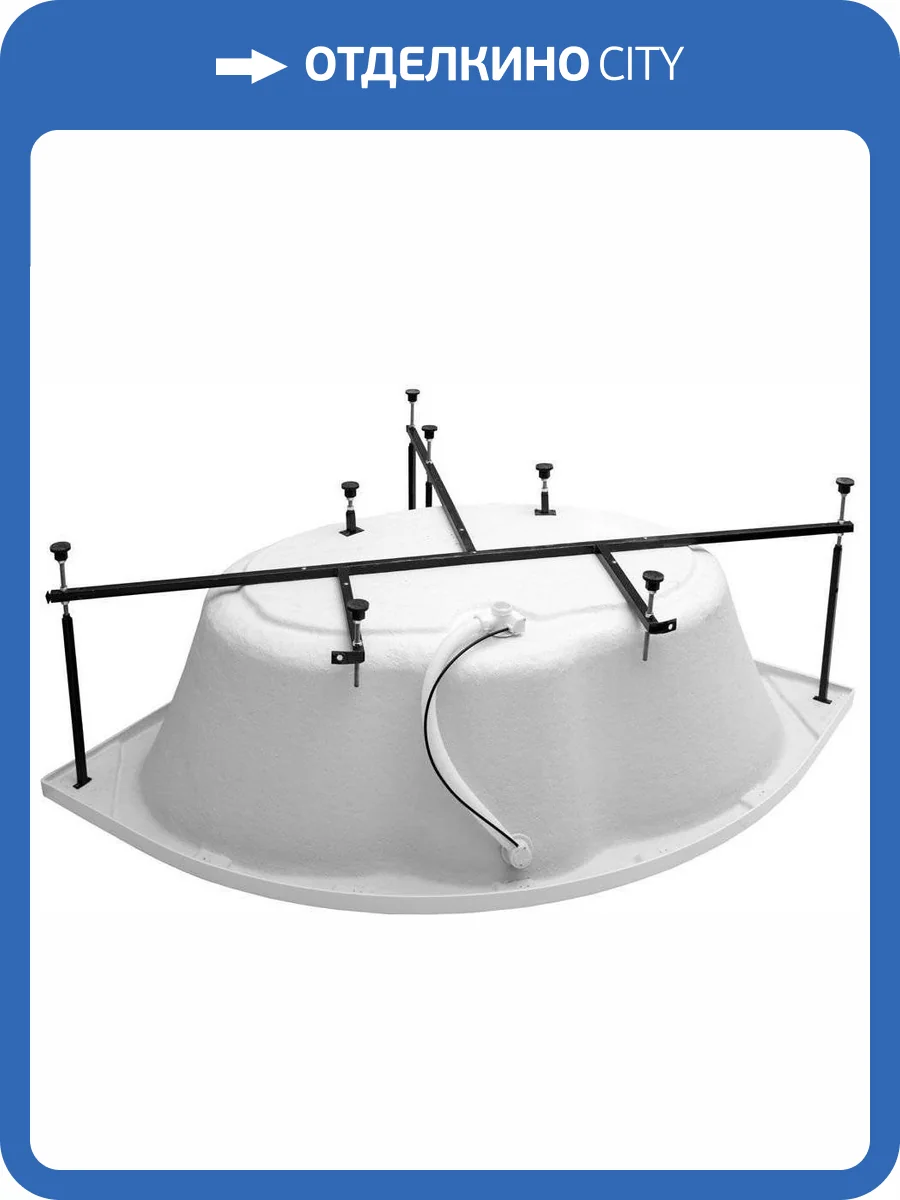 Каркас сварной для акриловой ванны Aquanet Santiago 160x160 фото 5