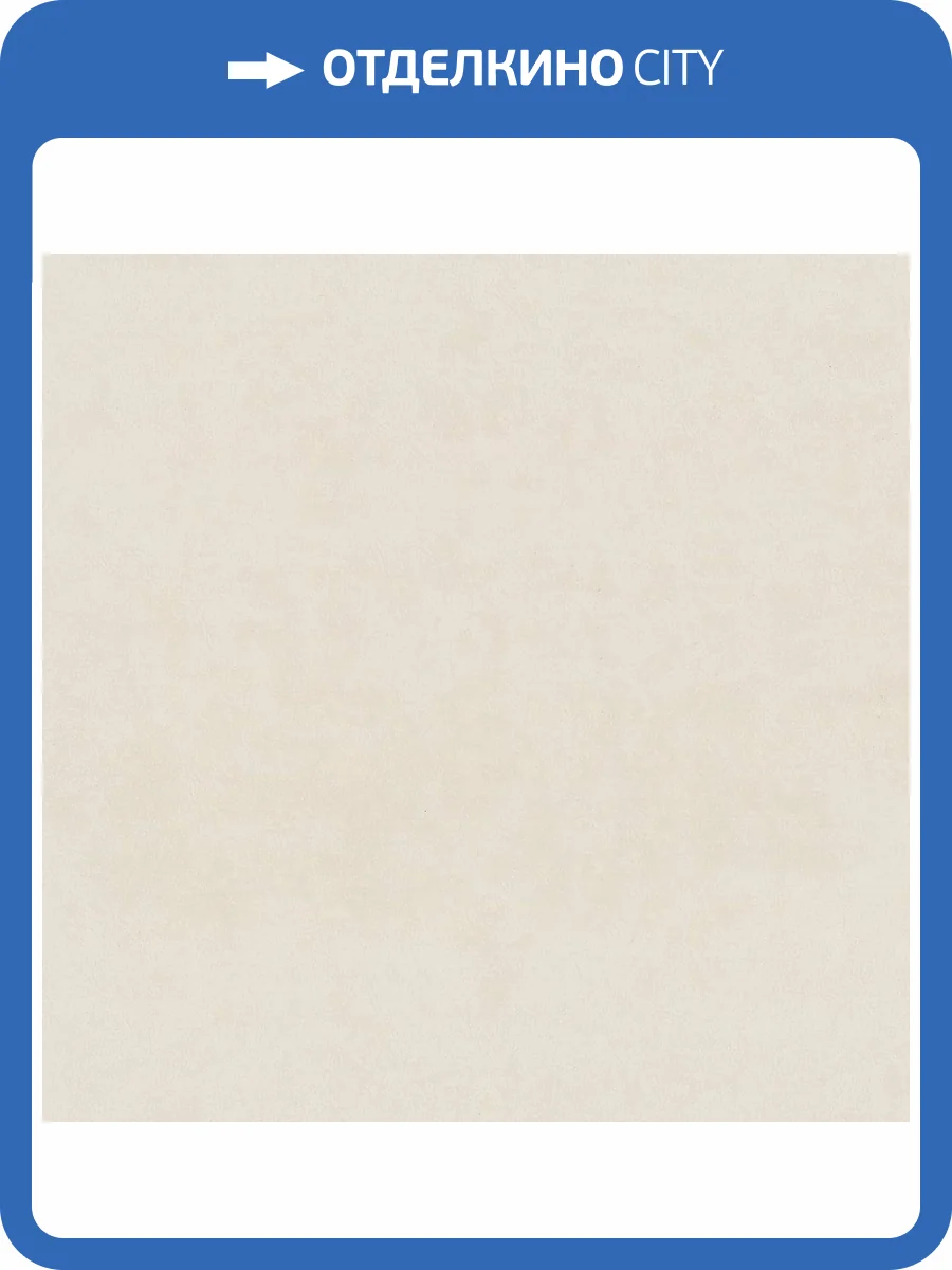 Обои Euro Decor Terra 7336-09 фото 2